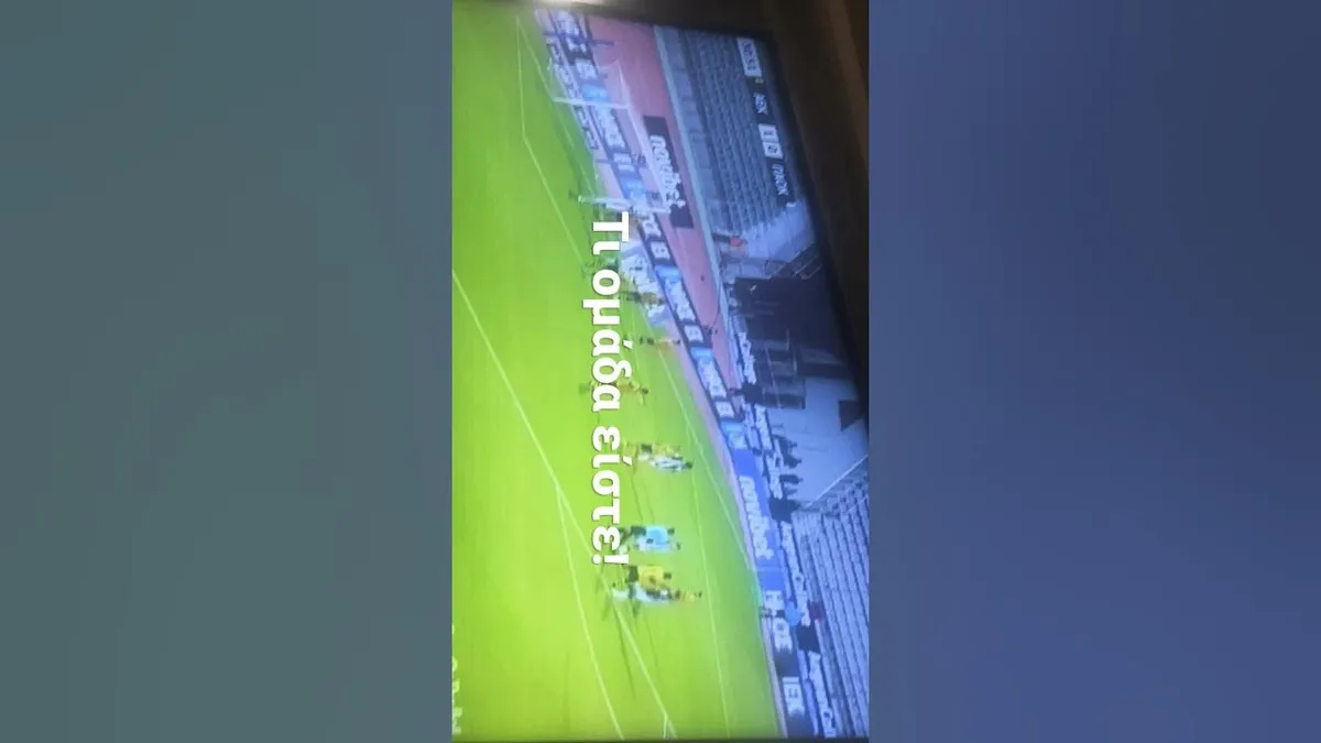 Αεκ λάρνακασ εναντίον κρίσταλ πάλασ: ΑΕΚ Λάρνακας εναντίον Κρίσταλ Πάλας: Μάχη στην Κύπρο