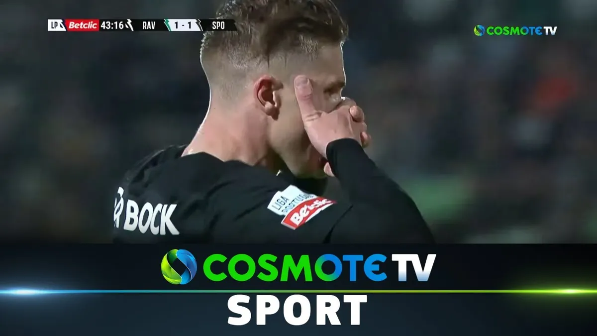 εστορίλ εναντίον ρίο άβε — GR news