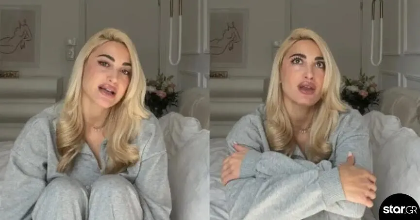 ιωαννα τουνη revenge — GR news