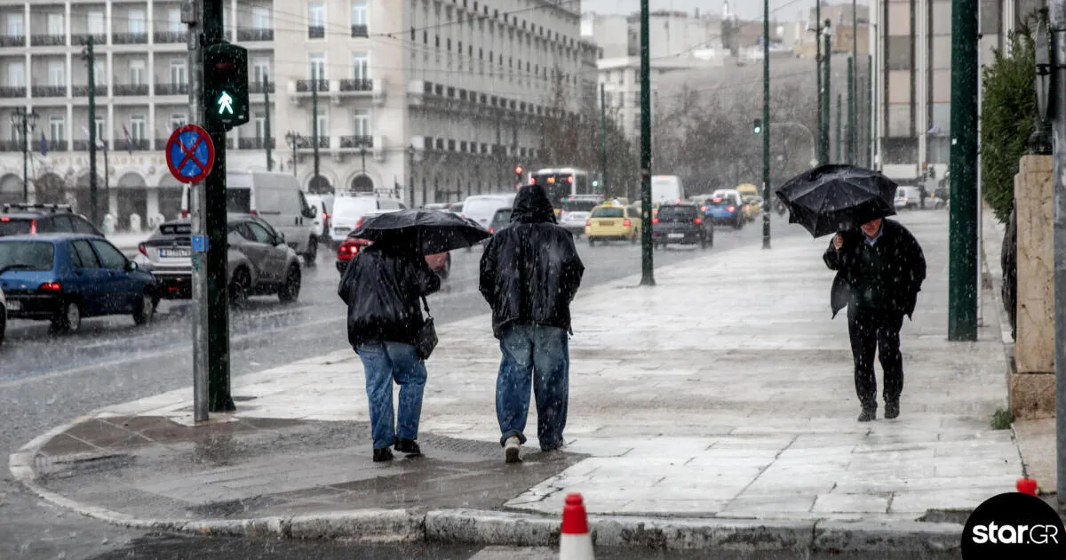 Κακοκαιρια τεταρτη: Κακοκαιρία Τετάρτη: Η κακοκαιρία ERMINIO πλήττει την Ελλάδα
