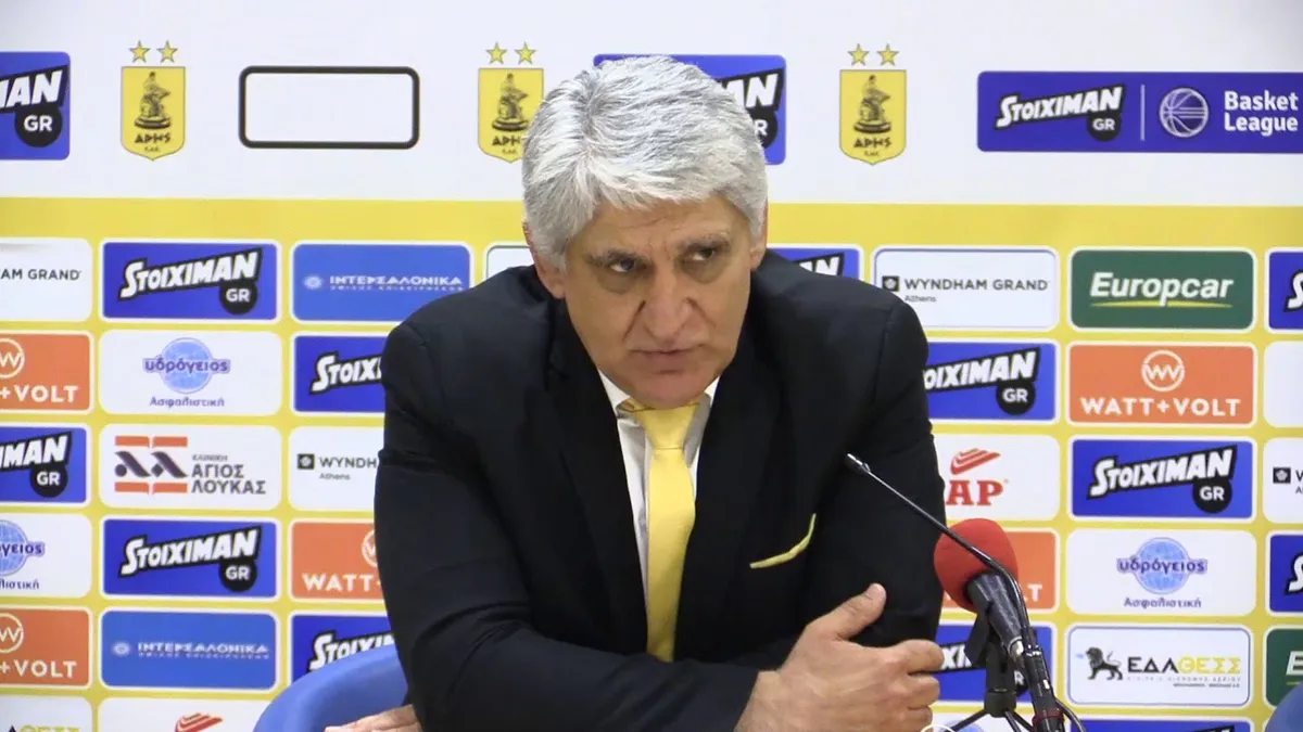 κολοσσοσ αρησ — GR news