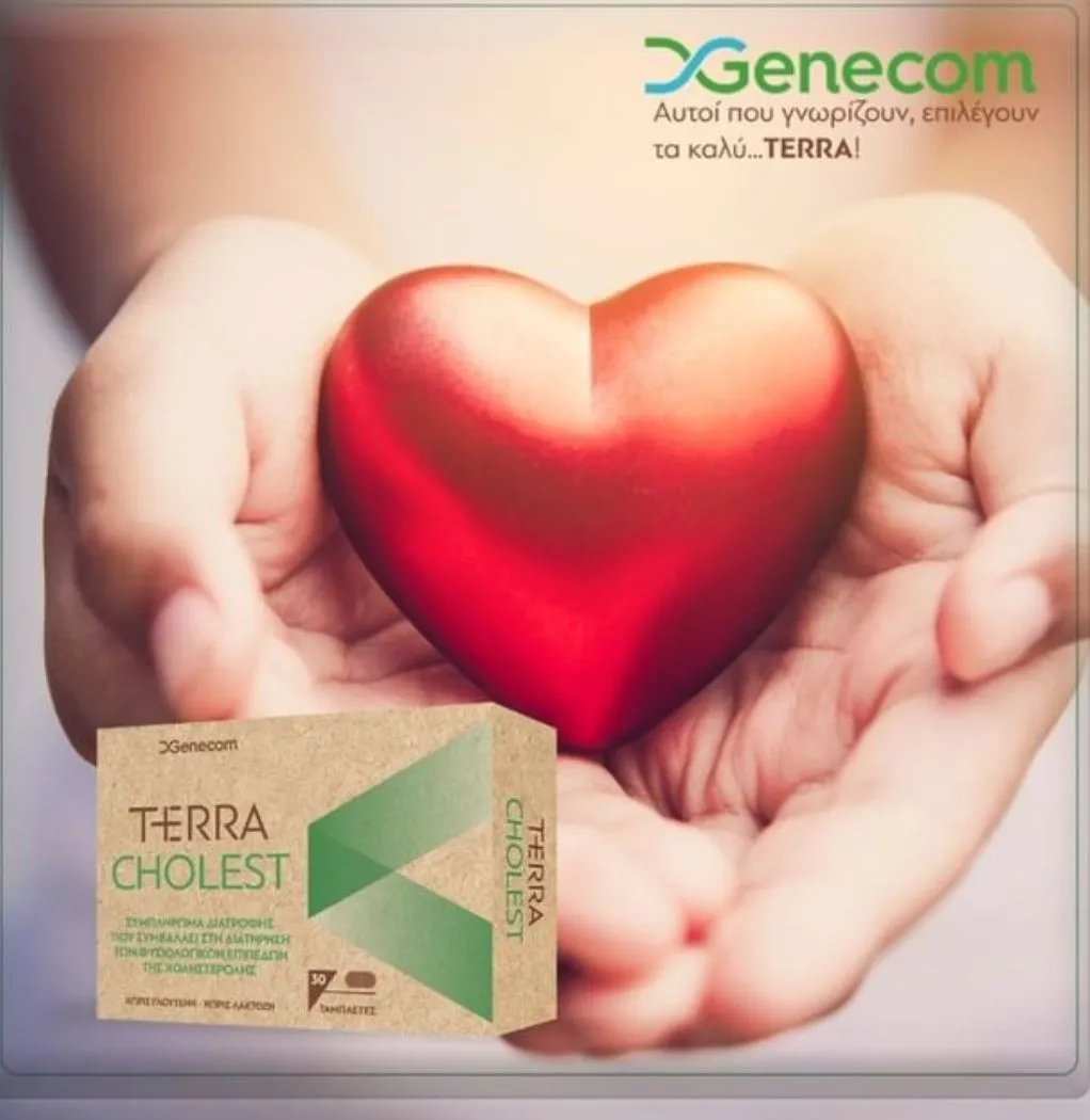 Μαριαννα κατσιμιχα: Μαριάννα Κατσιμίχα: Το βαλς των ονείρων αλλάζει τίτλο