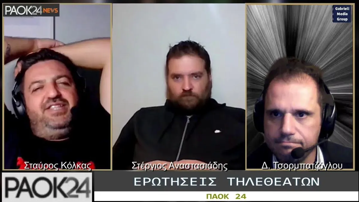 Paok24: ΠΑΟΚ: Προηγείται 0-1 του Βόλου στο Πανθεσσαλικό