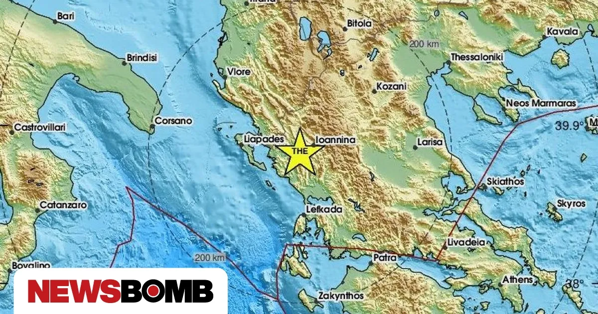 σεισμοσ τωρα — GR news