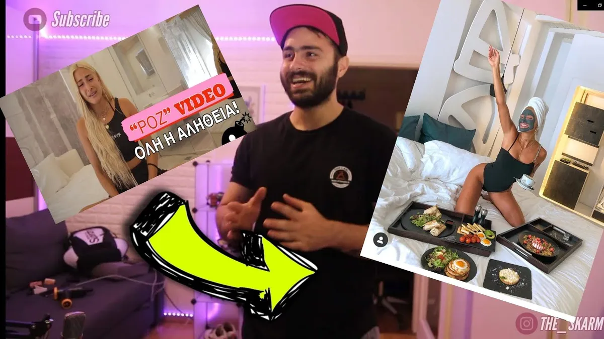 Τουνη βιντεο: Θεσσαλονίκη: Ιωάννα Τούνη και η δίκη για το βίντεο