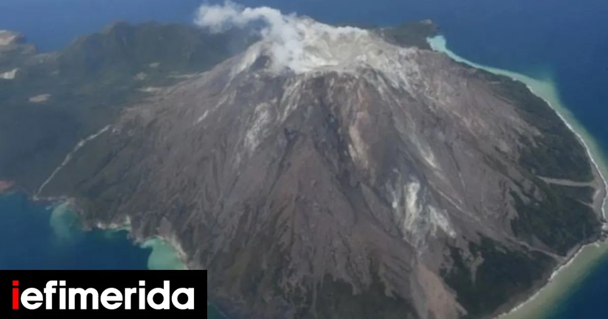 υπερηφαίστειο — GR news