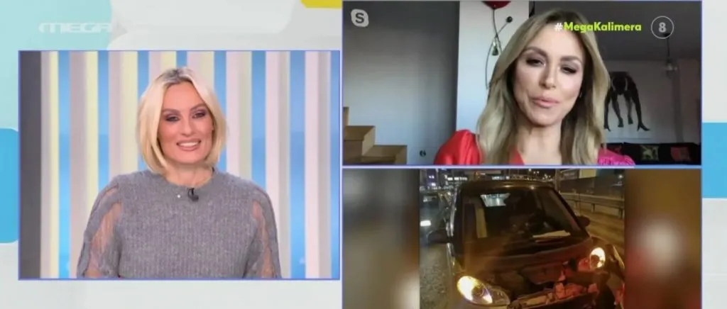 ζωη κρονακη — GR news