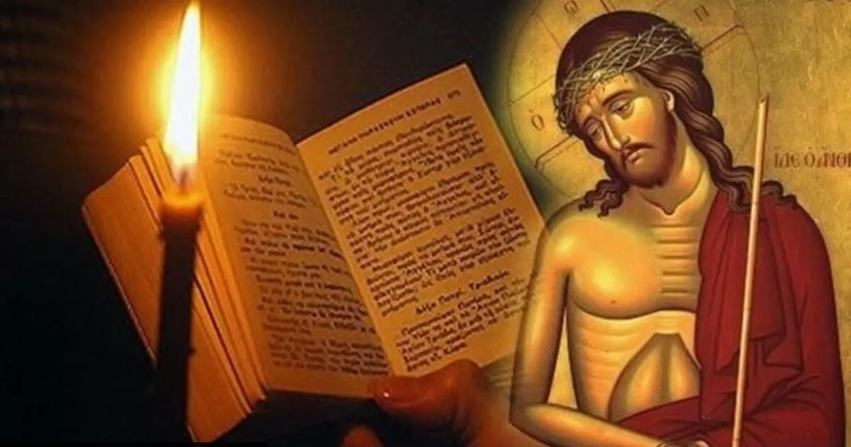 Ακολουθια του νυμφιου μεγαλη δευτερα: Ακολουθία του Νυμφίου: Μεγάλη Δευτέρα στην Ιερά Μητρόπολη Δημητριάδος