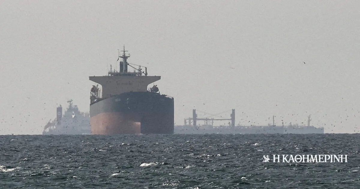 Αμερικανικό πολεμικό πλοίο: Στενά του Ορμούζ:  ανέκρουσε πρύμναν