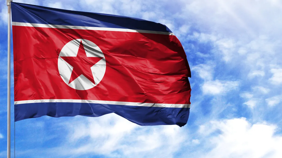βόρεια κορέα — GR news