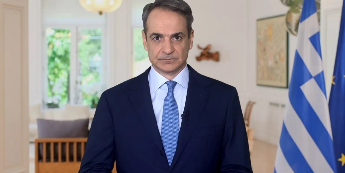 Διαγγελμα μητσοτακη: Διάγγελμα Μητσοτάκη: Σημαντικές ανακοινώσεις για τον ΟΠΕΚΕΠΕ