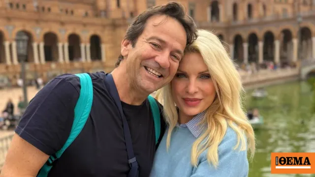 Ελένη Μενεγάκη: Πάσχα στη Σεβίλλη με τον Μάκη Παντζόπουλο