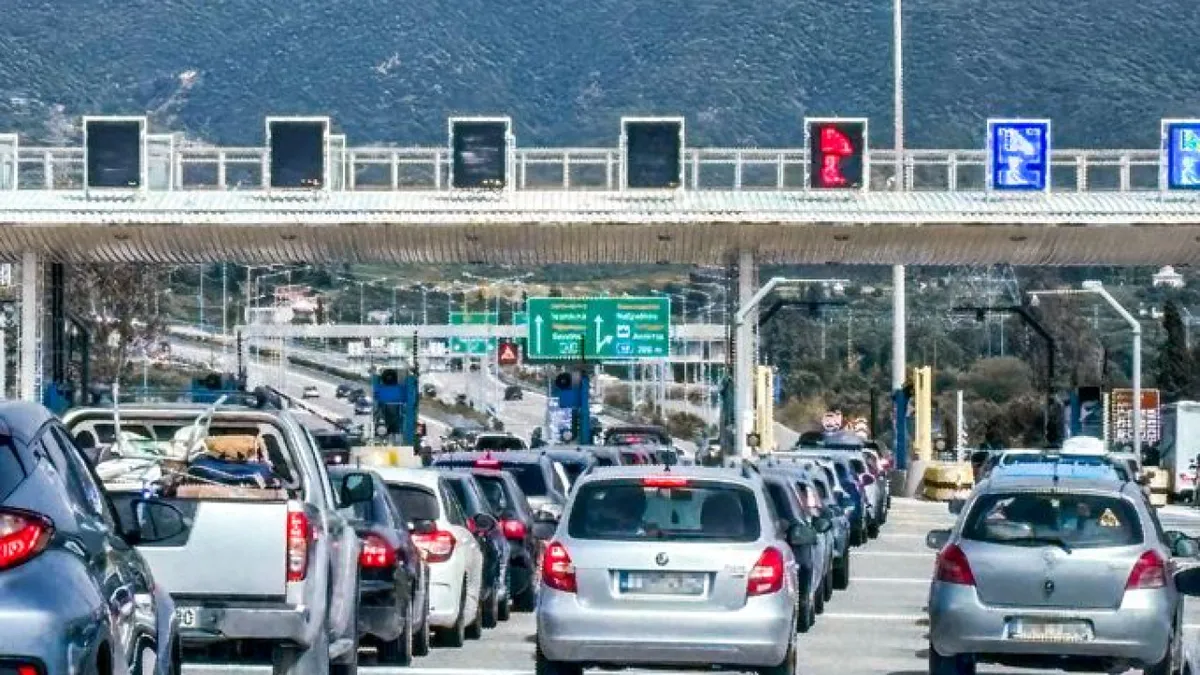 εθνική οδόσ αθηνών κορίνθου — GR news