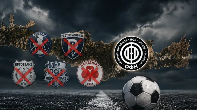 γ΄ κατηγορία ποδοσφαίρου τησ ελλάδασ — GR news