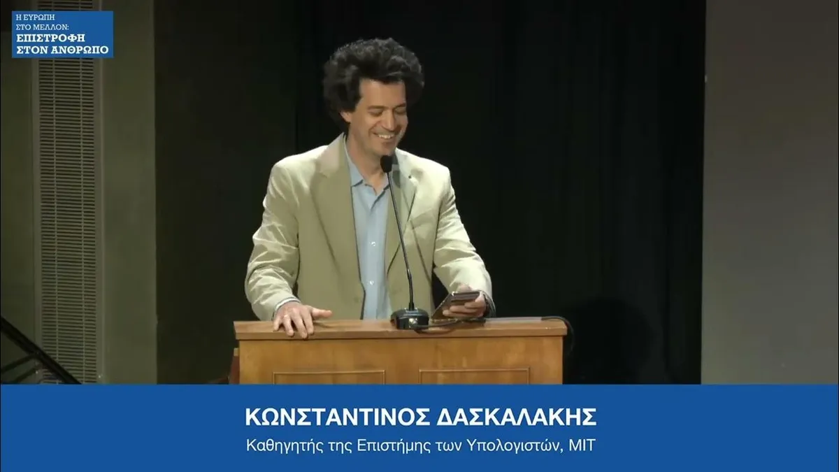 κωνσταντίνοσ καρέτσασ — GR news