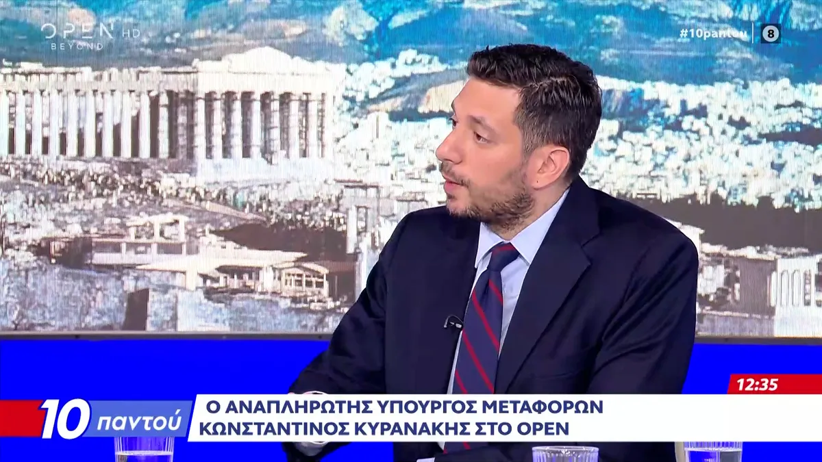 Κωνσταντίνοσ κυρανάκησ: Κωνσταντίνος Κυρανάκης: Σεξιστική καταγγελία από Στέφανο Κασσελάκη