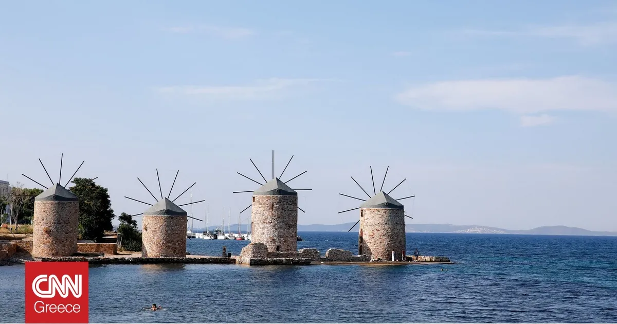 Kythira Pass 2026: Ψηφιακές Κάρτες για τον Τουρισμό