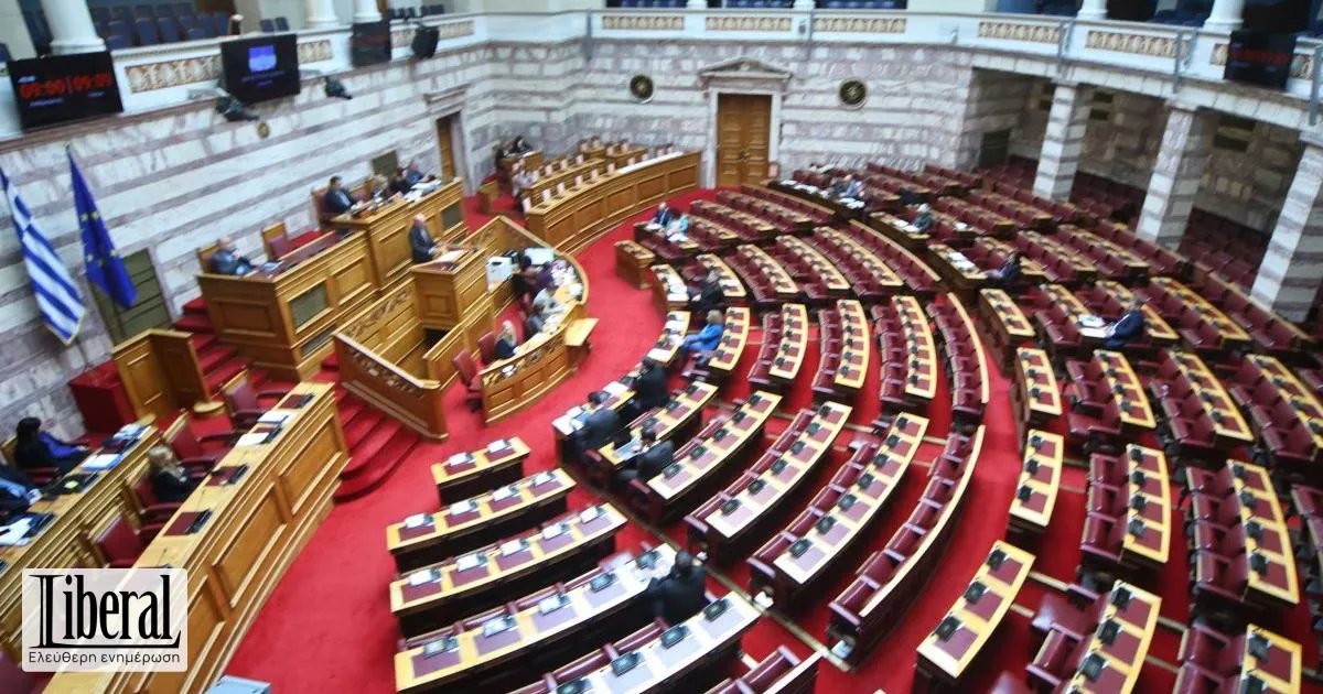 Ολομελεια: Ολομέλεια: Σημαντικές αποφάσεις για οικονομία και υγεία