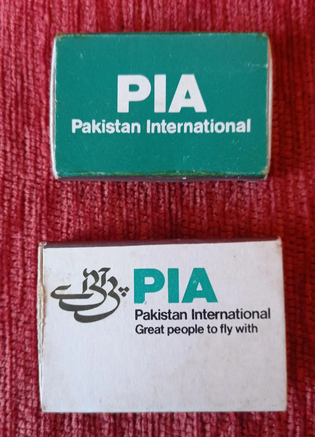 πακιστάν — GR news