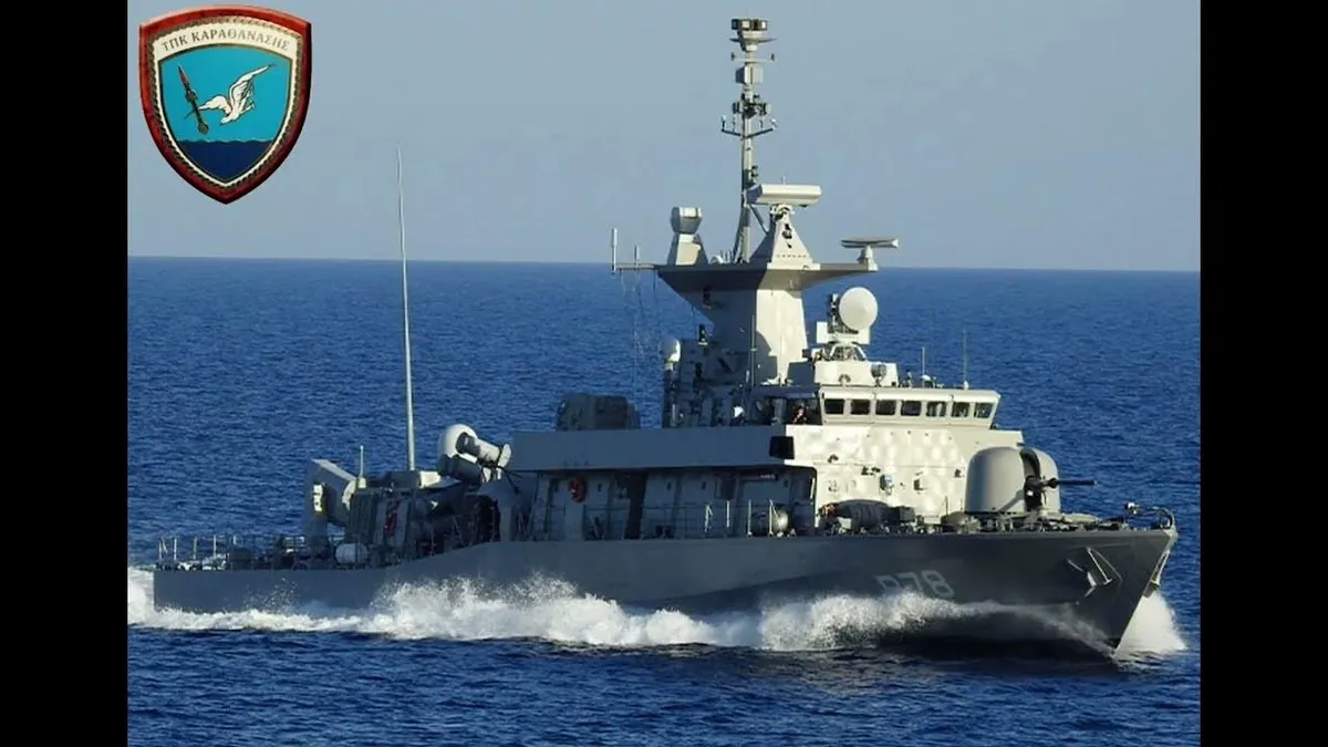 πολεμικό πλοίο — GR news