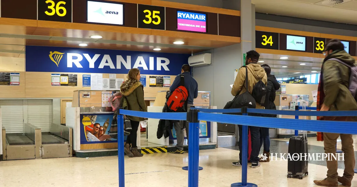 Ryanair: Η  αλλάζει τους κανόνες check-in