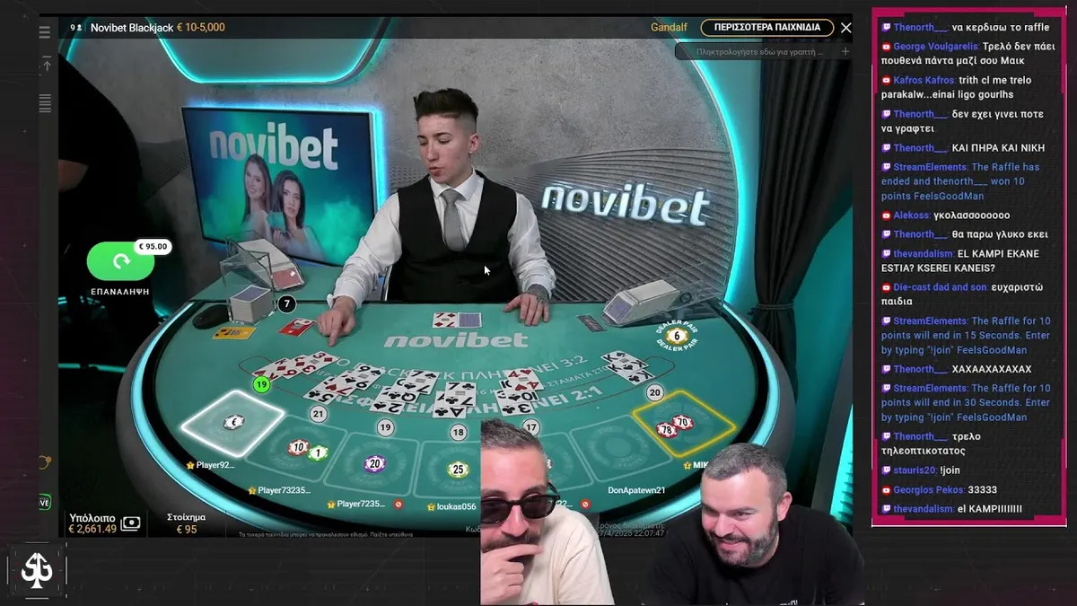 σουπερ λιγκ — GR news