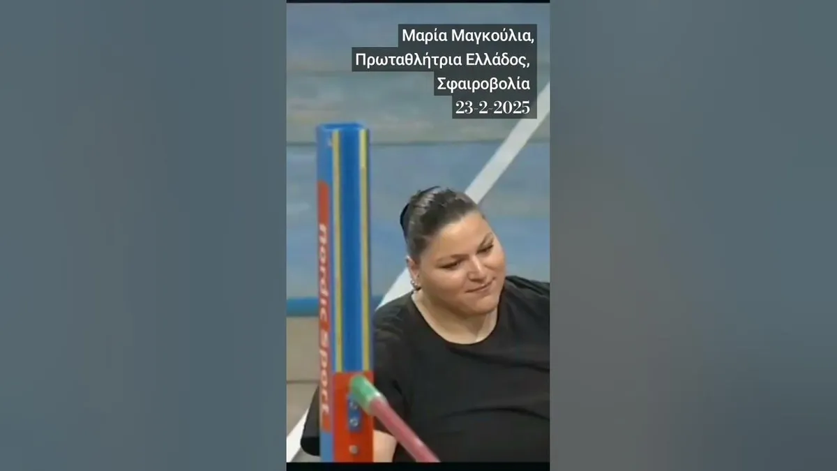 Στίβοσ: Γενικό Νοσοκομείο Λευκωσίας: Απώλεια του Αντώνη Γεωργαλλίδη στον στίβο