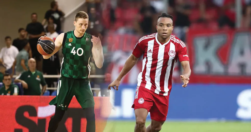 στοίχημα κουπόνι — GR news