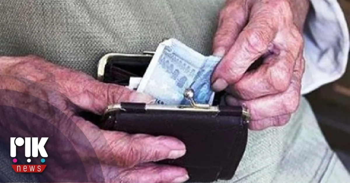 υφυπουργείο κοινωνικήσ πρόνοιασ — GR news