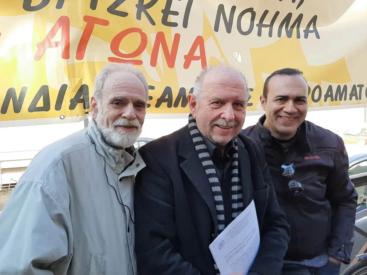 Υπουργείο Πολιτισμού: Πρωτοβουλίες για την Τεχνητή Νοημοσύνη στον Πολιτισμό