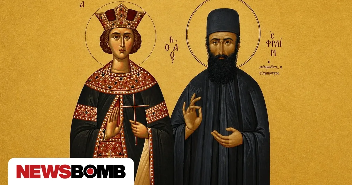 5 μαιου γιορτη — GR news