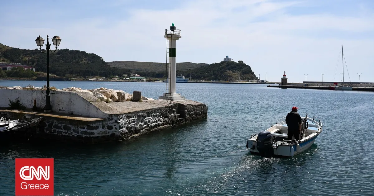 λήμνοσ — GR news