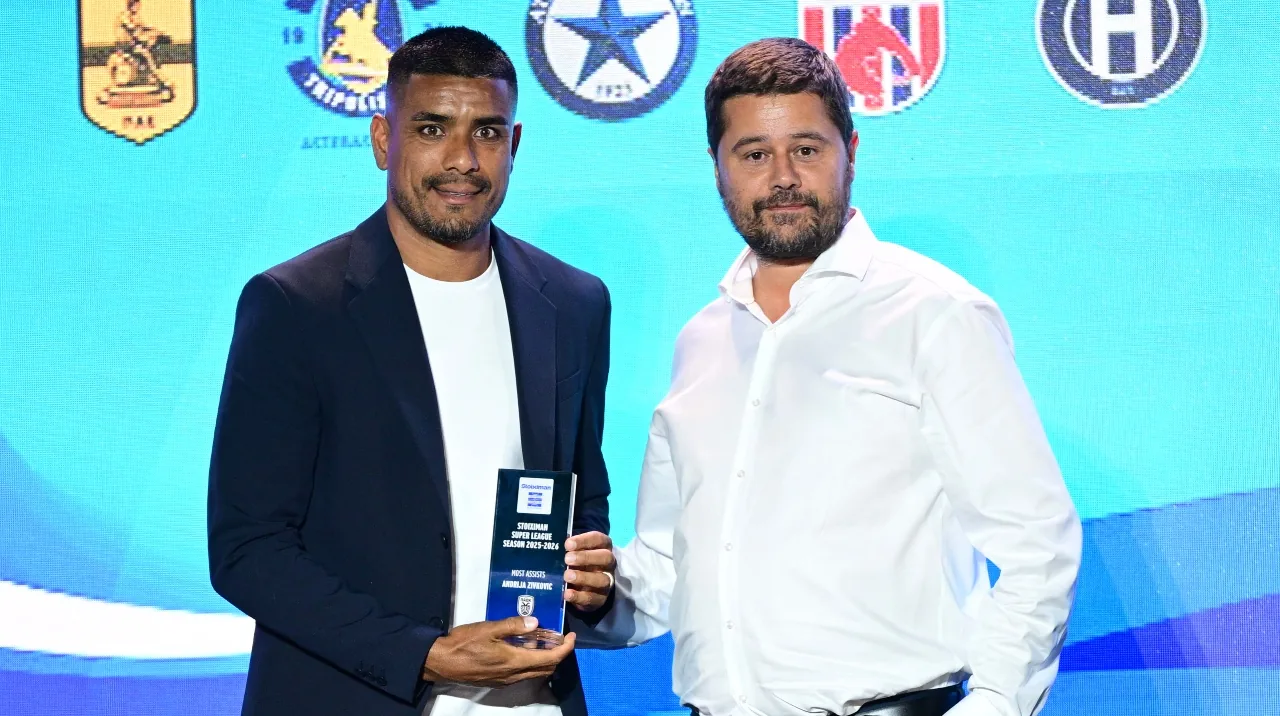🦅 «Η κλήρωση της Super League έδωσε στον ΠΑΟΚ ένα πρόγραμμα που μόνο εύκολο δεν μπορεί να χαρακτηριστεί. Αντιθέτως, οι «ασπρόμαυροι» καλούνται από νωρίς να μπουν σε διαδικασία συνεχών εξετάσεων» 📝 ✍️ Γράφει ο Μάνος Τσαλγατίδης 👇